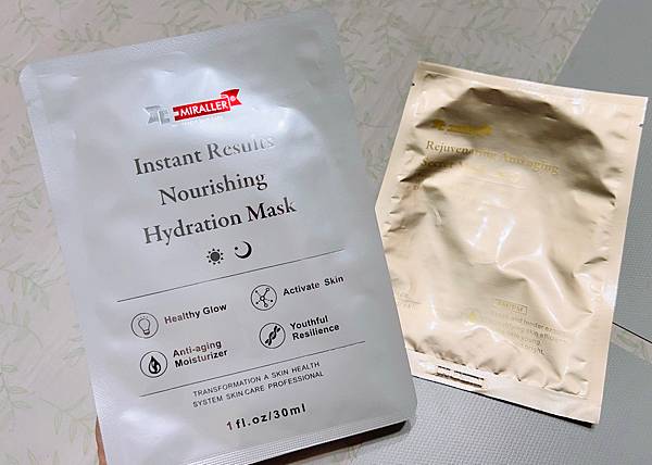 女神光亮肌妍課程,好友推薦禮醫美級居家保養面膜